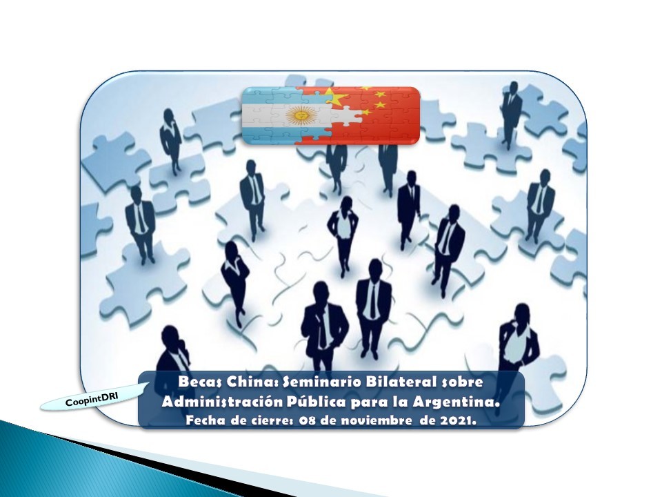 Becas_china_seminario_administraci%c3%b2n_p%c3%bablica