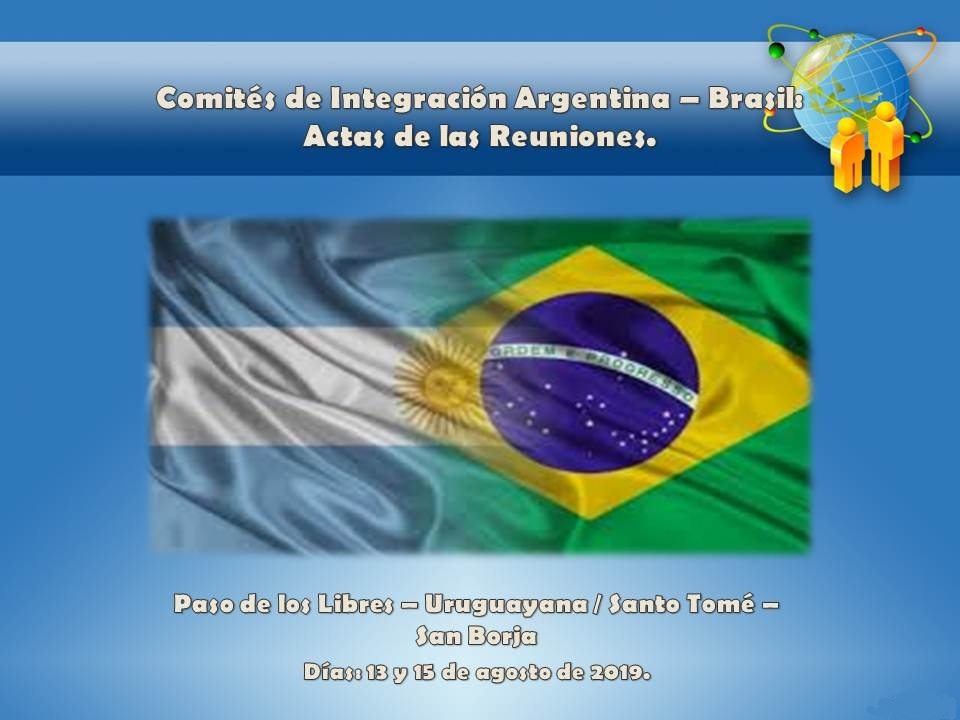 Reuniones_comit%c3%89s_integraci%c3%93n_argentina_brasil_actas