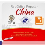 Becas_oea_china_2020