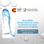 Becas_aecid-_agua_subterr%c3%a0nea